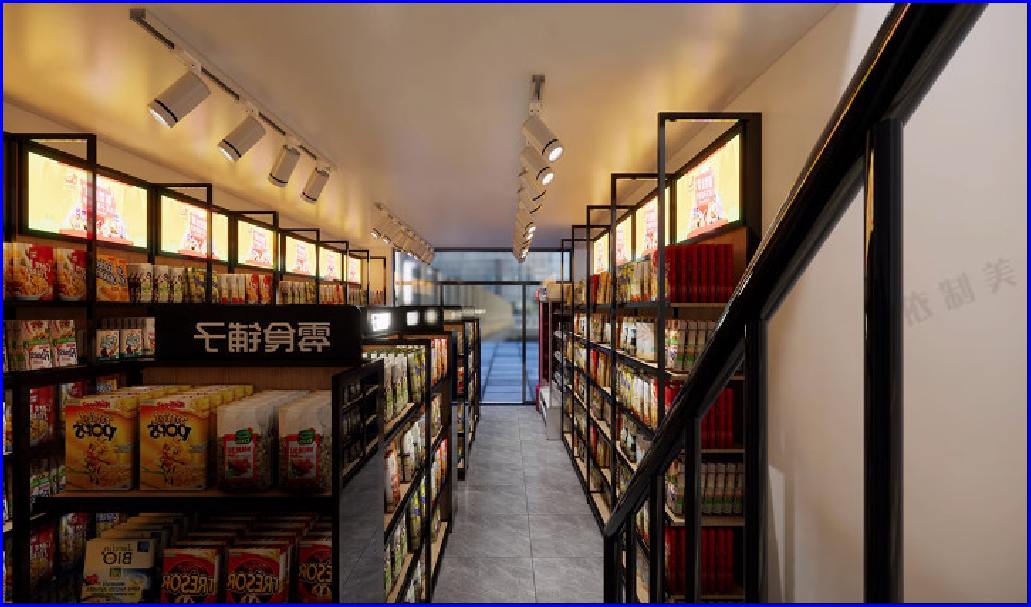 CỬA HÀNG TẠP HÓA